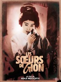 Les Sœurs de Gion / Sisters.Of.The.Gion.1936.720p.BluRay.x264-SONiDO