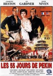 Les Cinquante-Cinq Jours de Pékin / 55.Days.At.Peking.1963.MULTi.1080p.BluRay.x264-ROUGH