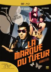 La Marque du tueur / Branded.to.Kill.1967.BluRay.Criterion.Collection.720p.AC3.x264-CHD