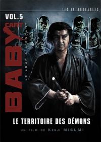 Baby Cart 5 : Le Territoire des démons / Lone.Wolf.And.Cub.Baby.Cart.In.The.Land.Of.Demons.1973.1080p.BluRay.x264-USURY