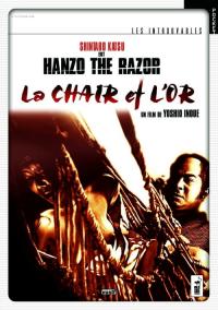 Hanzo the Razor 3 : La Chair et l'Or