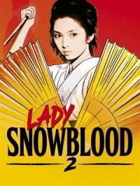 Lady Snowblood 2: Love Song of Vengeance / Lady.Snowblood.2.Love.Song.Of.Vengeance.1974.1080p.BluRay.x264-CiNEFiLE
