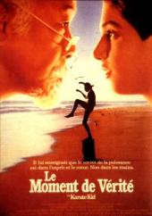 Karate Kid : Le Moment de vérité / The.Karate.Kid.1984.1080p.BluRay.x264-CiNEFiLE