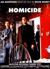 Homicide / Homicide.1991.CRITERION.DVDRip.x264.AC3-KARiNA
