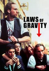 La Loi de la gravité