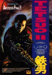 Tetsuo.II.The.Body.Hammer.1992.1080p.BluRay.x264-CiNEFiLE
