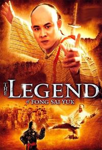 The.Legend.1993.1080p.BluRay.x264-SSF