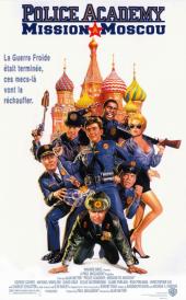 Police Academy 7 : Mission à Moscou