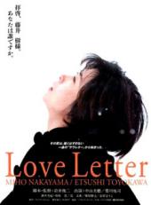 Love Letter / Love.Letter.1995.BluRay.1080p.DTS.x264-CHD