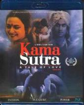 Kama-sutra : une histoire d'amour