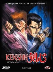 Kenshin le vagabond, le film : Requiem pour les Ishin Shishi