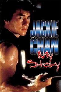 Jackie.Chan.My.Story.1998.1080p.Amazon.WEB-DL.DDP2.0.H.264-QOQ