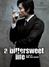 A Bittersweet Life / A.Bittersweet.Life.2005.Blu.ray.Kor.720p.x264.DTS-YellowBeastbeAst