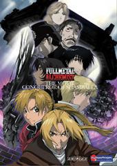 Fullmetal.Alchemist.Movie.Conqueror.of.Shamballa.2005.720p.BluRay.x264.DTS-THORA