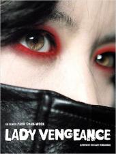 Lady Vengeance / Lady.Vengeance.2005.1080p.BluRay.x264-SSF