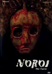 Noroi: The Curse / Noroi.2005.DVDRip.XviD.2CD-AXiNE