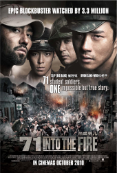 71.Into.The.Fire.2010.1080p.BluRay.DTS.x264-VietHD