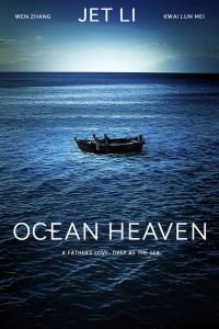 Ocean Heaven / Ocean.Heaven.2010.1080p.BluRay.x264-SPRiNTER