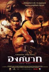 Ong-Bak 3