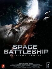 Space Battleship / Space.Battleship.Yamato.2010.720p.BluRay.x264.DTS-HDChina