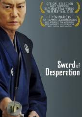 Sword of desperation / Sword.of.Desperation.2010.720p.BluRay.DD5.1.x264-EbP