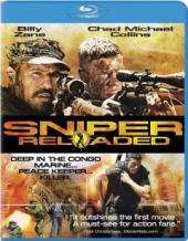 Sniper: Reloaded