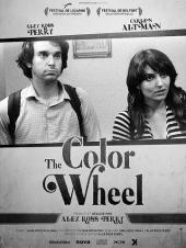 The.Color.Wheel.2011.LIMITED.DVDRip.XviD-TARGET