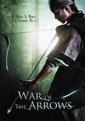 War of the Arrows / War.Of.The.Arrows.2011.720p.BluRay.x264-SONiDO