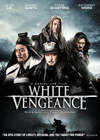 White.Vengeance.2011.BluRay.1080p.x264-Ganool
