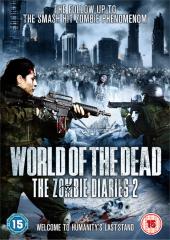 World of the Dead: The Zombie Diaries / World.of.the.Dead.The.Zombie.Diaries.2011.DVDRiP.XviD-UNVEiL