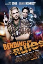 Bending.The.Rules.2012.1080p.BluRay.x264-Rx