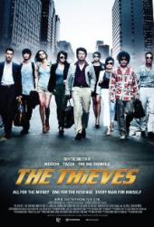 The Thieves / The.Thieves.2012.BluRay.720p.DTS.x264-CHD