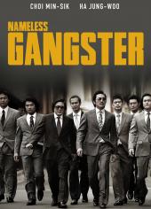 Nameless Gangster / Nameless.Gangster.Rules.of.the.Time.2012.MULTi.1080p.BluRay.x264-FiDELiO