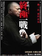 Ip Man : The Final Fight