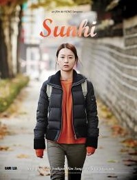 Sunhi / Our.Sunhi.2013.720p.BluRay.x264-GiMCHi