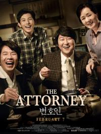 The.Attorney.2013.1080p.BluRay.x264-ROVERS