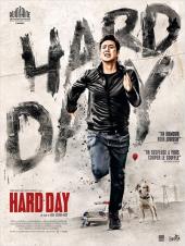 Hard Day / A.Hard.Day.2014.1080p.BluRay.x264-ROVERS