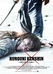 Rurouni Kenshin: The Legend Ends / Rurouni.Kenshin.The.Legend.Ends.2014.1080p.BluRay.x264-WiKi