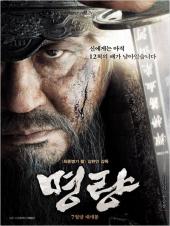 The Admiral Roaring Currents / The.Admiral.Roaring.Currents.2014.LIMITED.1080p.BluRay.x264-GECKOS
