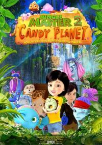 Jungle Master 2 Candy Planet