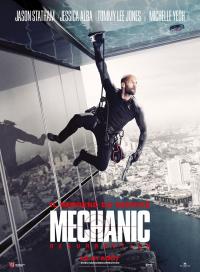 Mechanic: Resurrection / Mechanic.Resurrection.2016.DVD-SCREENER.x264.AAC2.0-BOOP
