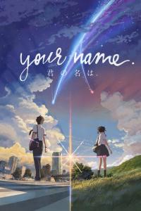 Your Name. / Your.Name.2016.2160p.BluRay.x265.10bit.HDR.DTS-HD.MA.5.1-SWTYBLZ