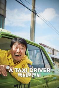 A Taxi Driver / A.Taxi.Driver.2017.BluRay.1080p.TrueHD.5.1.x264-MTeam