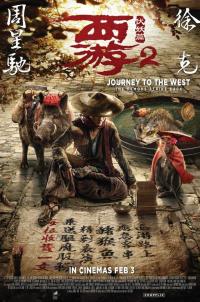 Journey to the West : The Demons strike back / Journey.To.The.West.The.Demons.Strike.Back.2017.1080p.BluRay.DTS.x264-DON