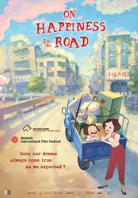 Happiness Road / On.Happiness.Road.2017.CHINESE.1080p.BluRay.x264-WiKi