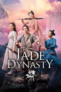 Jade Dynasty / Jade.Dynasty.2019.CHINESE.1080p.BluRay.x264.DTS-FGT