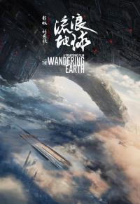 The Wandering Earth / The.Wandering.Earth.2019.CHINESE.1080p.WEBRip.x264-Rapta