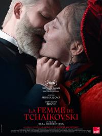 La Femme de Tchaïkovski / Zhena.Chaikovskogo.1080p.WEB-UFR