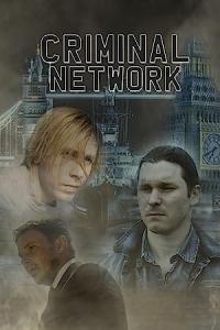 Criminal Network
