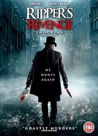 Rippers.Revenge.2023.1080p.BluRay.REMUX.MPEG-2.DTS-HD.MA.5.1-TRiToN